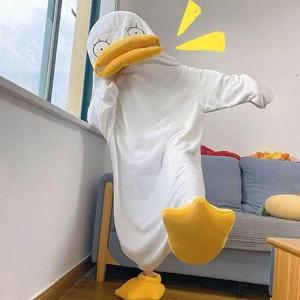 원피스형 오리 잠옷 실내화 세트 포근 핸드슬릿 지퍼 디자인 WFL3NOL