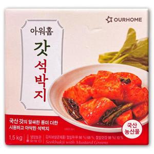 [코스트코] 아워홈 갓 석박지 김치 1.5kg 무 깍두기