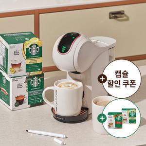 [캡슐2BOX] 돌체구스토 캡슐 커피머신 지니오S 쉐어 앳홈 팩 크림