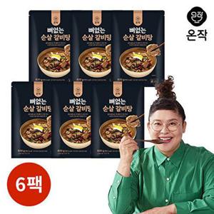 [온작]뼈없는 순살갈비탕 600gx 6팩
