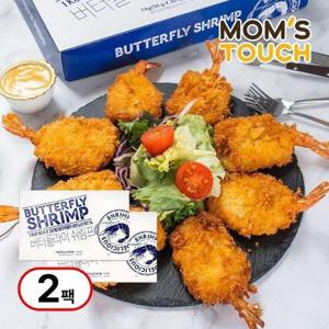 [맘스터치]대용량 프리미엄 통통 바삭 버터플라이 새우 튀김 (50g x 20미) 1kg X 2개 세트