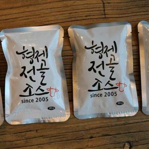 갤러리아_형제소곱창 형제전골 소스 5팩
