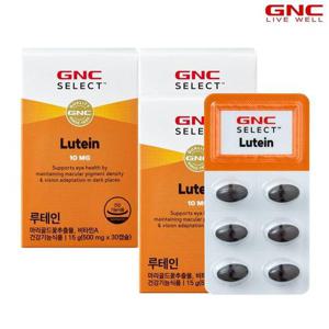 갤러리아_[GNC] 셀렉트 루테인 500mg 30캡슐 (1개월분) x 3병_1002253x3