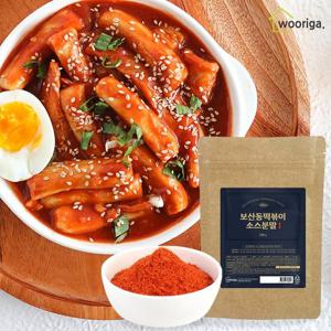 [우리가스토리]보산동 떡볶이소스 중간맛 100gx2봉 분말 가루 맛없으면 무료반품