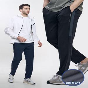 [이지바이]BFL 거침없이 남성 빅사이즈 트레이닝 밴딩 바지(KP42LP016M) 남자 등산 아웃도어 밴딩 팬츠
