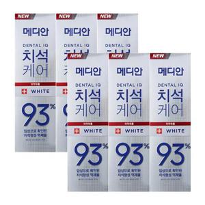 [메디안]메디안 치석화이트 치약 120g 3입 x2