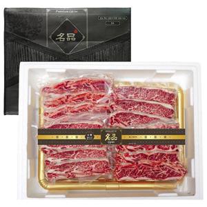 명품 초이스 LA 갈비 선물세트 3kg 에레이갈비 LA 꽃갈비 미국 소 생갈비