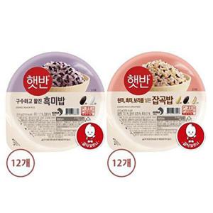 [CJ제일제당]햇반 흑미밥 210g x12개+잡곡밥 210g x12개
