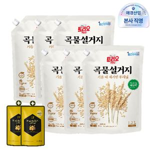 트리오 곡물설거지 우리밀 1.2L, 6개+프로폴리스 애플 주방세제 300ml 증정, 2개