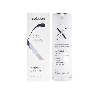[셀러허브_뷰티]세르본 튜닝 엑스 앰플 크림 30ml 탄력 부스팅 한예슬