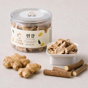조금자 감초 숙성 생강 편강 100g