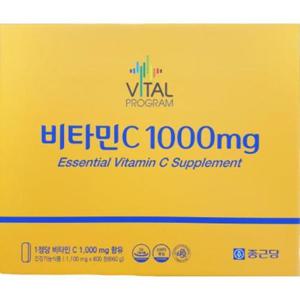 종근당 바이탈프로그램 비타민C 1100mg x600정 x1박스