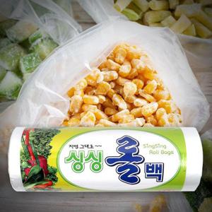 롤팩 롤백 45X60 300매 위생 일회용 비닐 봉지 봉투