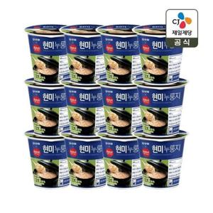 [CJ제일제당]햇반 오쌀미X햇반 현미누룽지 30g x12개