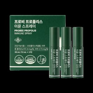 프로비 프로폴리스 이뮨스프레이 총 12ml x 3개(12ml x 3개/1박스)
