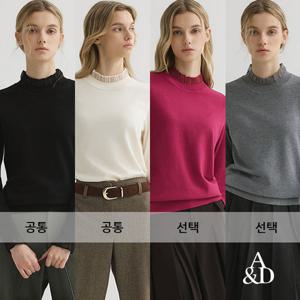 [A&D]26FW 레이스 엣지 니트 블라우스 3종