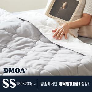 (SS) 드모아 뉴질랜드산 양모100% 이불 1장/1채