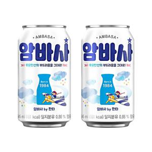 암바사 345ml x 24캔 뚱캔 탄산음료