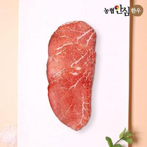 갤러리아_[농협안심한우][냉동]1등급 한우 홍두깨살 육전용 200g