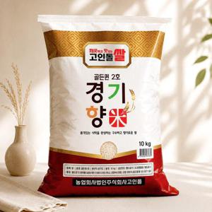 경기향미 골든퀸2호 누룽지향쌀 10kg x2
