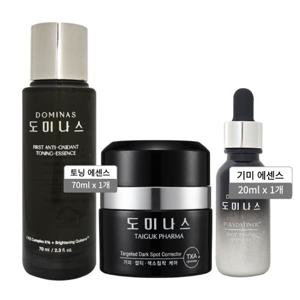 도미나스 크림 시즌7 트라넥산삼 태극제약 50g 1개+토닝에센스1개+다크스팟앰플1개