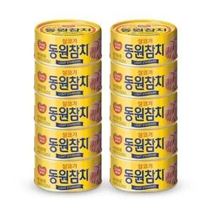 [동원]참치 살코기 라이트스탠다드 250g x 10개