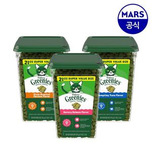 [공식] 필라인 그리니즈 닭고기/연어/참치 595g