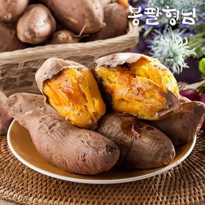 (봉팔형님) 못난이 호박고구마 10kg(못난이, 사이즈 랜덤)