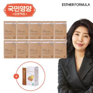 [국민영양] 여에스더 알티지오메가 10박스 + 유기농 월넛오일 1박스