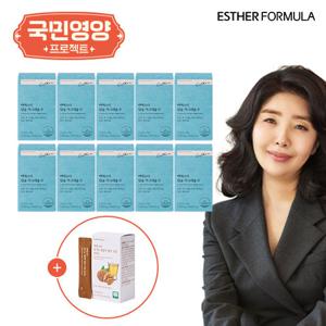 [국민영양] 여에스더 칼슘마그네슘D 10박스  + 유기농 월넛오일 1박스