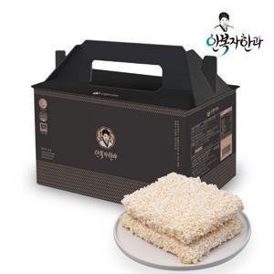 [안복자한과] 유기농찹쌀 유과 1kg