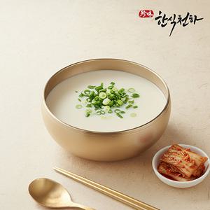 한식천하 일품 한우 사골곰탕 500g 25팩 (총 12.5kg)