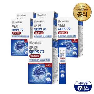 [서울대 위바이옴] 두뇌엔 닥터PS 70 혈당케어 6개월분(2g X 180포)