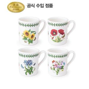 [포트메리온][포트메리온][포트메리온]보타닉가든 머그 4인조(BF)_638232