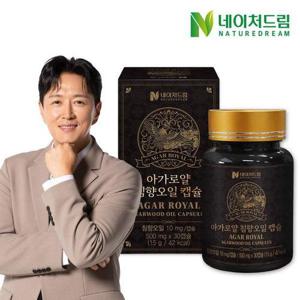 갤러리아_네이처드림 아가로얄 침향오일 캡슐 500mg 30캡슐 1박스/ 침향/