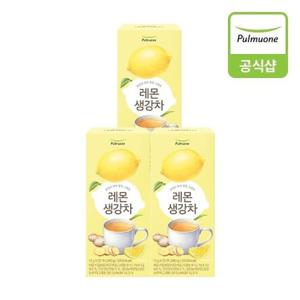 [풀무원]레몬생강차 (13gX20포)X3개