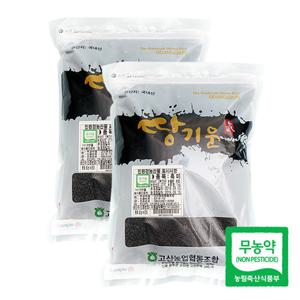 [고산농협] 친환경 땅기운 흑미 1kgx2팩(2kg)