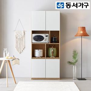 동서가구 마티니 800 멀티 에어프라이어 수납장 DF918162