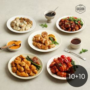 [다신샵] 닭신 촉촉한 스팀 오븐구이 소스 닭가슴살 9종 10+10  / 국내산 닭가슴살&닭다리살 식감
