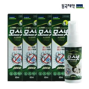 [동국제약]모기 진드기 기피제 [모스넷 스프레이 60ml] 4개