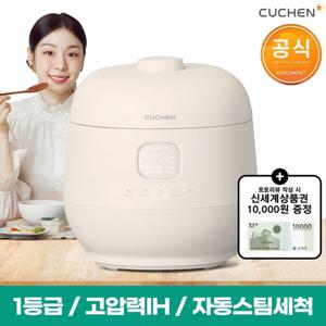 쿠첸 브레인 10인용 IH 압력밭솥 CRH-TWK1080CY 품종별맞춤/1등급