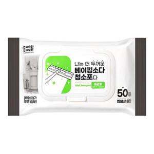 케이티 더 두꺼운 베이킹소다 청소포 표준형 50매 /물걸레 리필 티슈