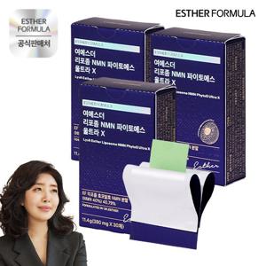 여에스더 리포좀 NMN 파이토에스 울트라 X 3박스