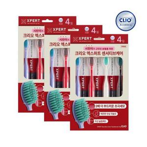[크리오] [크리오] 크리오 엑스퍼트 센세티브 케어 시린이 초극세모 칫솔 4입 x3개(총 12개)