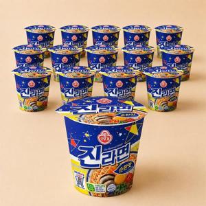 오뚜기 진라면 순한맛 소컵 컵라면 65g 15개