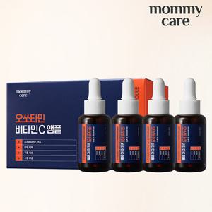 [마미케어] 오쏘타민 비타민C앰플 기본 패키지(15ml x 4)