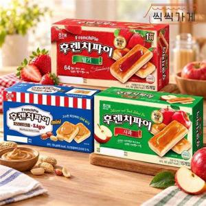 갤러리아_후렌치파이 3종 혼합세트 사과 딸기 피넛버터크림 각 1개