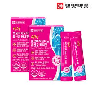 일양약품 이너 프로바이오틱스 여성 질유래유산균 베네핏 2박스 2개월분