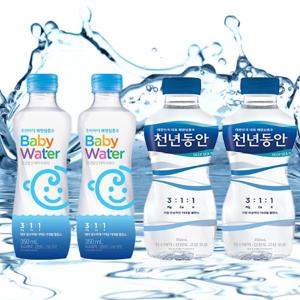 [휴대용세트] 천년동안 350ml (40병)+베이비워터 350ml(40병) 총2박스