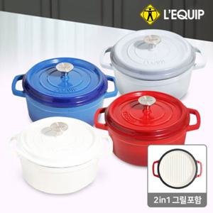 [LEQUIP] 리큅 무쇠 통주물냄비 LPI-22 (그릴포함)